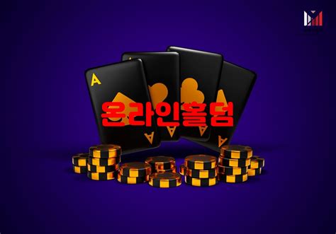 블랙잭 카운팅프로그램